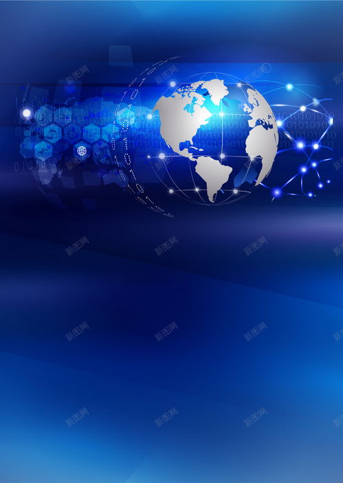 信息科技?jí)艋每萍嫉厍虮尘笆噶繄D 科技背景 藍(lán)色夢(mèng)幻 背景 設(shè)計(jì)圖片 免費(fèi)下載 頁(yè)面網(wǎng)頁(yè) 平面電商 創(chuàng)意素材 信息科技素材