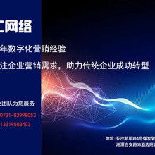 連云港拳力網(wǎng)絡(luò)科技有限責(zé)任公司