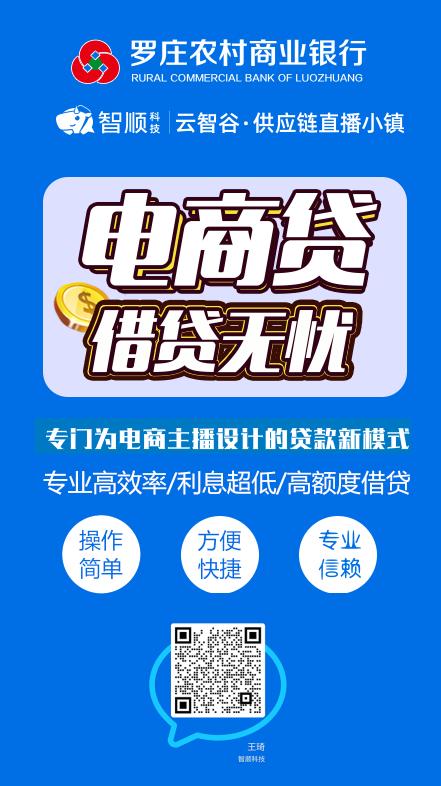 臨沂在線網(wǎng)站